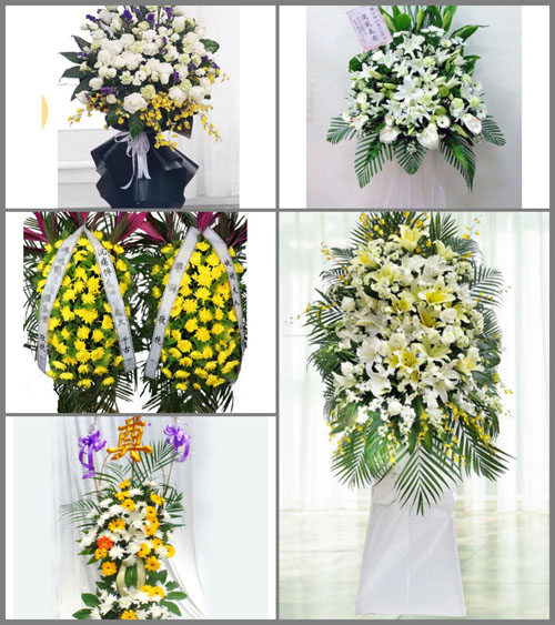 贵州铜仁市石阡县龙塘镇香花寺村白事花篮预定
